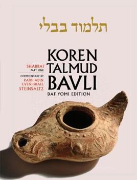 Hardcover Koren Talmud Bavli, English, Vol.2: Shabbat Part 1: Daf Yomi (B & W): With Commentary by Rabbi Adin Steinsaltz Book