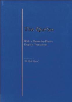 Paperback The Qur'an: With A Phrase By Phrase English Translation [Arabic] Book