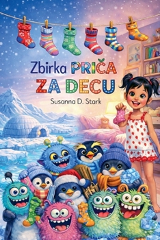 Paperback Zbirka Priča za decu [Serbian] Book