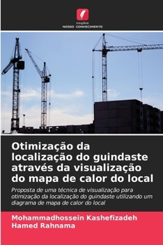 Paperback Otimização da localização do guindaste através da visualização do mapa de calor do local [Portuguese] Book