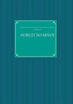 Paperback Pobud' so mnoi [Russian] Book