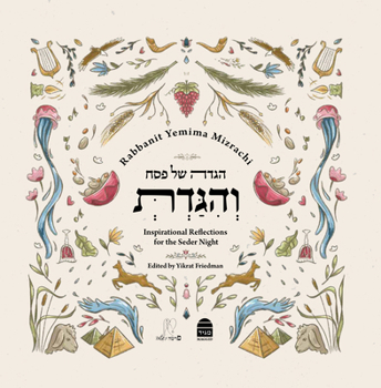 Hardcover Vehigadt Pesah Haggada: Inspirational Reflections for the Seder Night [Multiple Languages] Book