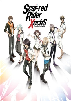 Scar - Red Rider Xechs: The Complete Series
