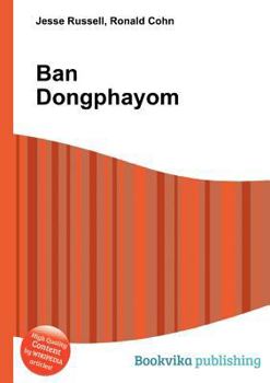 Paperback Ban Dongphayom Book