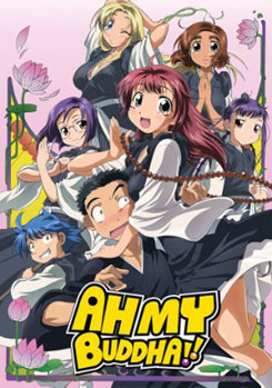 Ah My Buddha: Complete Collection