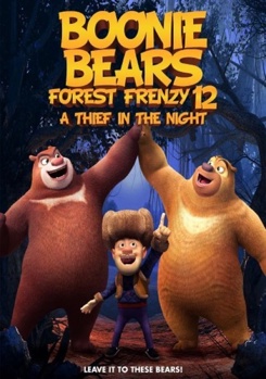 Boonie Bears: Forest Frenzy 12 A Thief In The Night