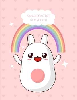 Paperback Kanji Practice Notebook: Kawaii Japanese Writing Book