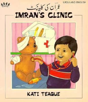 Paperback Imran's Clinic Book