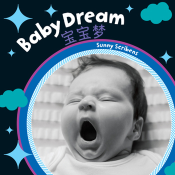 Board book Baby Dream (Bilingual Simplified Chinese & English) [Chinese] Book