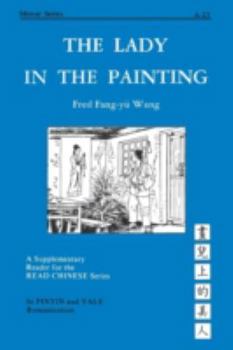 Paperback The Lady in the Painting Book