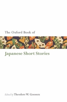 Paperback The Oxford Book of Japanese Short Stories Book