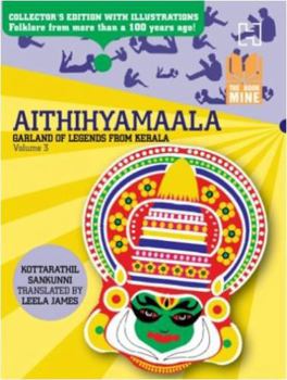 Paperback Aithihyamaala (Volume 3) Book