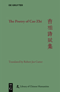 Hardcover The Poetry of Cao Zhi Book