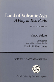 Paperback Land of Volcanic Ash: A Play in Two Parts Book
