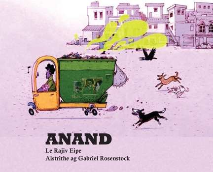 Anand (Irish Edition)
