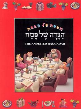 Hardcover The Animated Haggadah (English and Hebrew Edition) Book