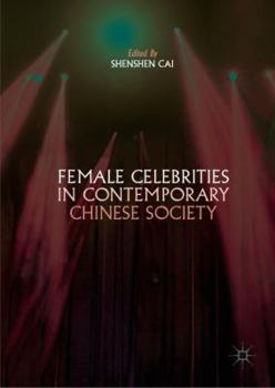 Hardcover Female Celebrities in Contemporary Chinese Society Book