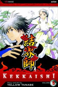 Paperback Kekkaishi, Vol. 5 Book