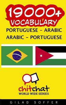 19000+ Portuguese - Arabic Arabic - Portuguese Vocabulary
