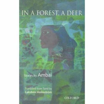 Hardcover In a Forest, a Deer Book