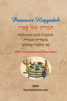 Paperback Passover Haggadah - Hebrew and English [Large Print] Book