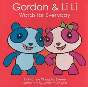 Board book Gordon & Li Li: Words for Everyday [Chinese] Book