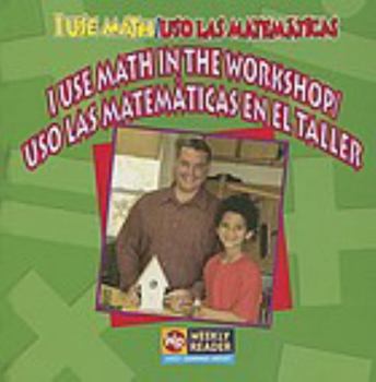 I Use Math in the Workshop - Book  of the I Use Math