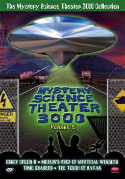 Mystery Science Theater 3000 Collection Vol. 5