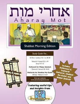 Paperback Bar/Bat Mitzvah Survival Guides: Aharay Mot (Shabbat am) Book