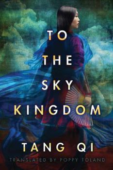 Paperback To the Sky Kingdom Book