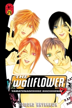The Wallflower, Vol. 25 - Book #25 of the  The Wallflower