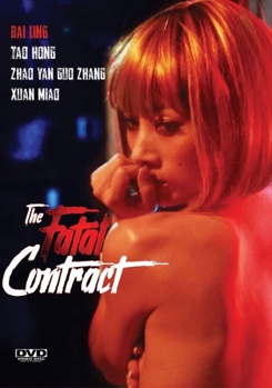 DVD The Fatal Contract Book