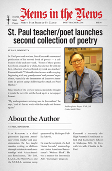 Paperback Items in the News Book