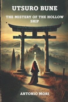 Paperback Utsuro Bune Book