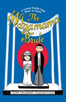 Paperback The Wagamama Bride Book