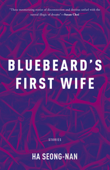 Paperback Bluebeard's First Wife Book