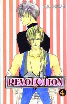 A-I Revolution Volume 4 - Book #4 of the A.I Revolution