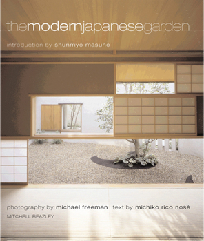 Hardcover Modern Japanese Garden Book