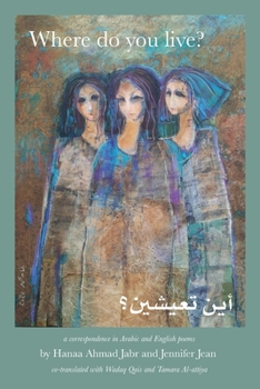 Paperback Where do you live? Book