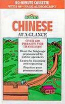 Paperback Barron's Chinese at a Glance Book