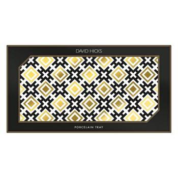 Misc. David Hicks-Hicksonian (Neutrals) Large Porcelain Tray Book