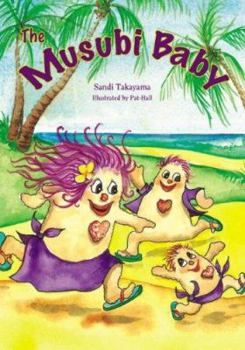 Hardcover The Musubi Baby Book
