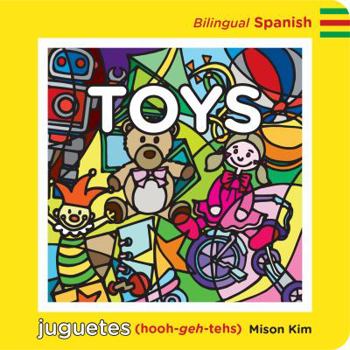 Board book TOYS Spanish Bilingual (Spanish and English) Book