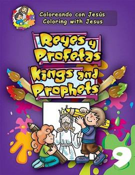 Paperback Reyes y Profetas - Kings and Prophets (Bilingual) [Multiple Languages] Book