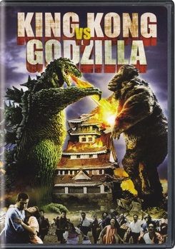 DVD King Kong Vs. Godzilla Book