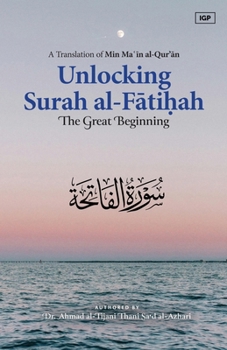 Paperback Unlocking Surah al-Fatihah Book