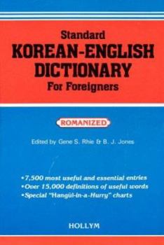 Hardcover Standard Korean-English Dictionary for Foreigners Book