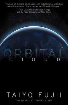 Paperback Orbital Cloud Book
