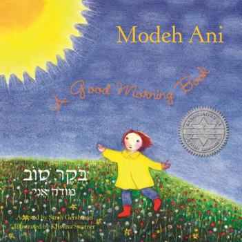 Paperback Modeh Ani: A Good Morning Book