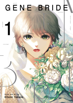 Paperback Gene Bride Vol. 1 Book